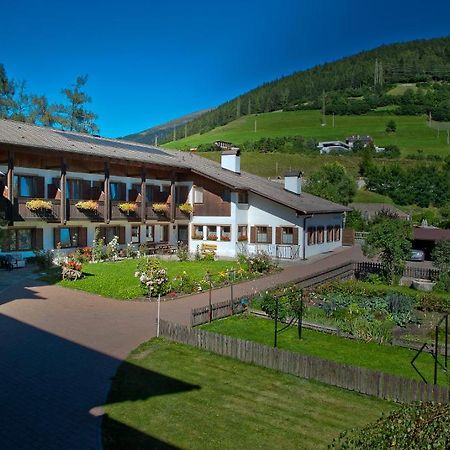 Residence Die Faerbe Випитено Экстерьер фото